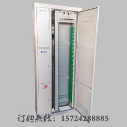 光纖配線架新選擇 中國(guó)電信360芯三網(wǎng)合一方案深度解析